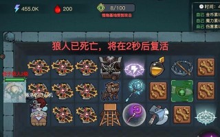 炉石传说满月触发条件是什么？如何在对战中利用满月？
