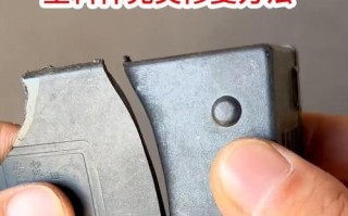 刀塔壳体磨损后应如何修复？