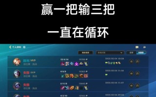 英雄联盟盒匹配好友的步骤是什么？