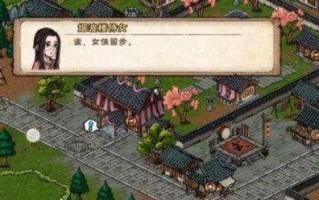 烟雨江湖激活码最新2023永久有效一览？如何获取和使用？