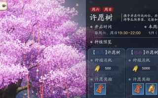 天涯明月刀手游最强伙伴揭秘（玩转天刀）