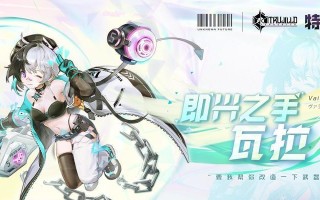 《以黑潮之上》中值得培养的角色（发掘游戏中的隐藏能力与潜质）
