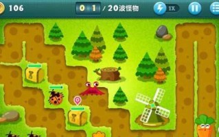《以太空船废墟》攻略指南（跟随攻略）