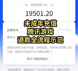 双炮挂的使用方法和风险是什么？