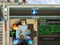 大话西游2玉符珍藏如何获得？珍藏有何用途？
