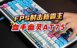 有哪些手游可以体验拿枪打鬼子的快感？