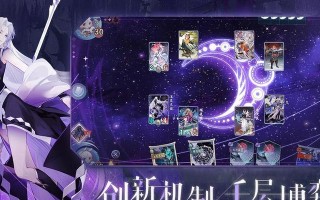 有哪些类似魔兽的抽卡闯关手游？这些手游的特色是什么？