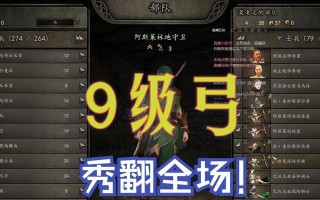 哪些简单砍杀游戏值得推荐？推荐哪些砍杀类手游？