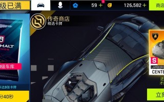 过弯怎么操作？狂野飙车9中的过弯加速技巧有哪些？