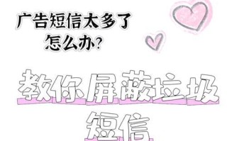寻仙中如何发送时间短信？时间短信的发送步骤是什么？