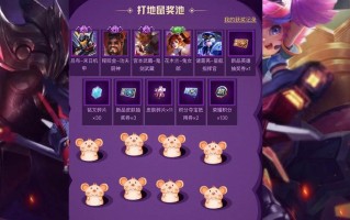 王者荣耀171000点券价值多少？如何充值最划算？