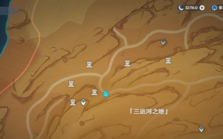 原神亡者狭廊圣章石位置在哪里？攻略指南是什么？