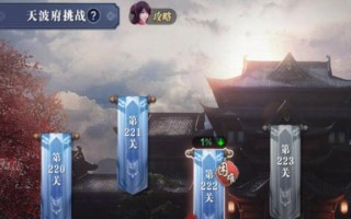 天涯明月刀手游中神刀身份如何选择最厉害？