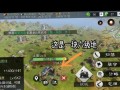 以率土之滨别人打我的地如何应对（学会防御）