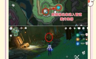 荒石苍漠怎么去地下城？有哪些隐藏路径？