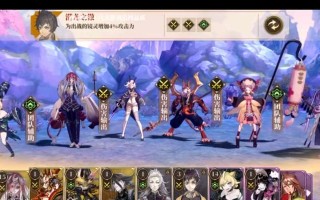 山海镜花朱丹灵器怎么选？选择攻略有哪些常见问题？