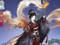 《奇迹暖暖》5-支3攻略（掌握技巧）