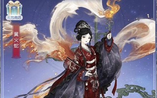 《奇迹暖暖》5-支3攻略（掌握技巧）