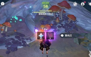 原神34千壑之地草神瞳全收集攻略？如何快速找到所有草神瞳？