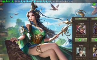 小米三国杀移动版使用哪个服务器？服务器信息是什么？