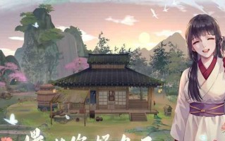 江湖悠悠村落宴会进阶攻略？如何快速提升宴会效率？