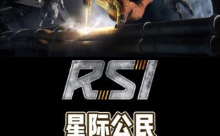 《星际公民》游戏分离模式介绍（利用分离模式打造独特游戏体验）