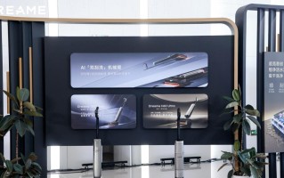 30 余款全场景新品齐发，追觅科技要用系统能力定义高端智能生活