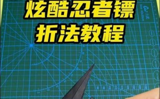 火影忍者中武器变色的操作步骤是什么？