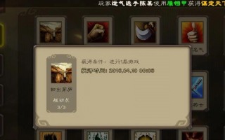 三国杀中处于大残状态应该如何应对？有哪些策略？