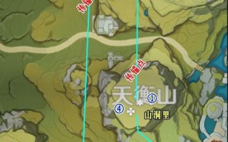 原神手游璃月观景点位置一览（探索原神中璃月的绝美风景）