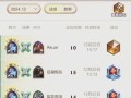 《炉石传说》游戏中的血法（掌握血量管理）