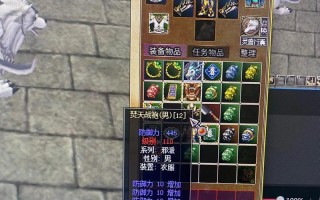热血江湖武器q10性能如何？适合哪些角色？