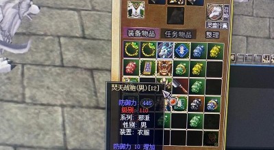 热血江湖武器q10性能如何？适合哪些角色？