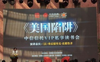 皮耶鲁在梦幻模拟战手游中的表现如何？他的技能和属性有哪些特点？