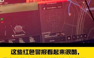 特斯拉红警中核弹的使用方法是什么？