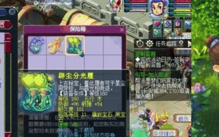 梦幻西游硬件设置更新指南？如何正确设置？