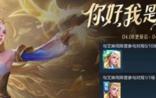 王者荣耀墨色获取途径是什么？