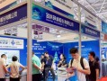 金科环境携「水萝卜 AI 智能体」亮相 AGIC 2025 深圳通用人工智能展，深入实施「人工智能+」产业发展行动