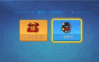 《野蛮人大作战》游戏野蛮618，年中大促火热开场（无尽战斗）