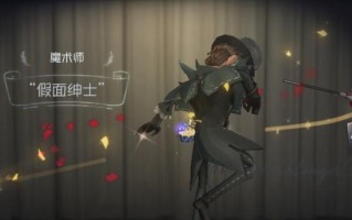 第五人格重逢之时记忆碎片怎么获得？获取途径有哪些？