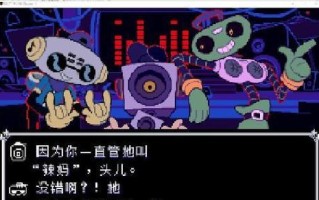 三角符文获取后有何作用？