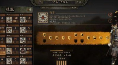 《骑马与砍杀2》游戏伤害种类详解（探索不同的伤害方式）