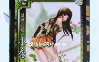 三国杀中大活动与小活动的区别是什么？