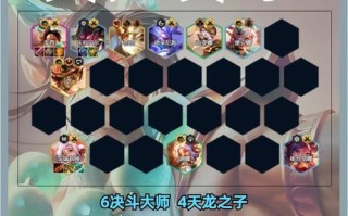 绝地求生中队友技能如何激活？激活条件是什么？