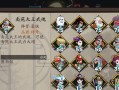 碎片剩余5个时应如何处理？