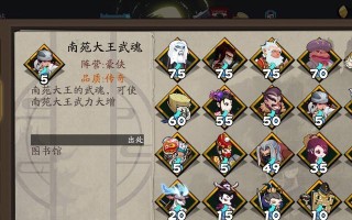 碎片剩余5个时应如何处理？