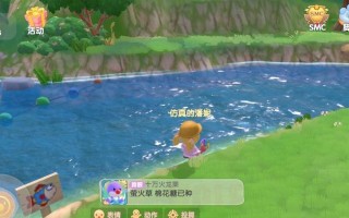 摩尔庄园手游厨师如何赚钱？最新赚钱攻略有哪些？