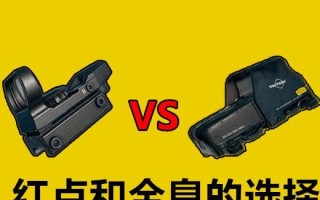 绝地求生钻石充值流程及注意事项有哪些？