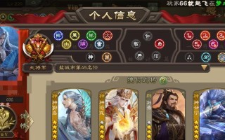 三国杀匹配大将军的原因是什么？如何避免？