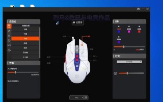 魔兽世界鼠标点击施法设置方法是什么？